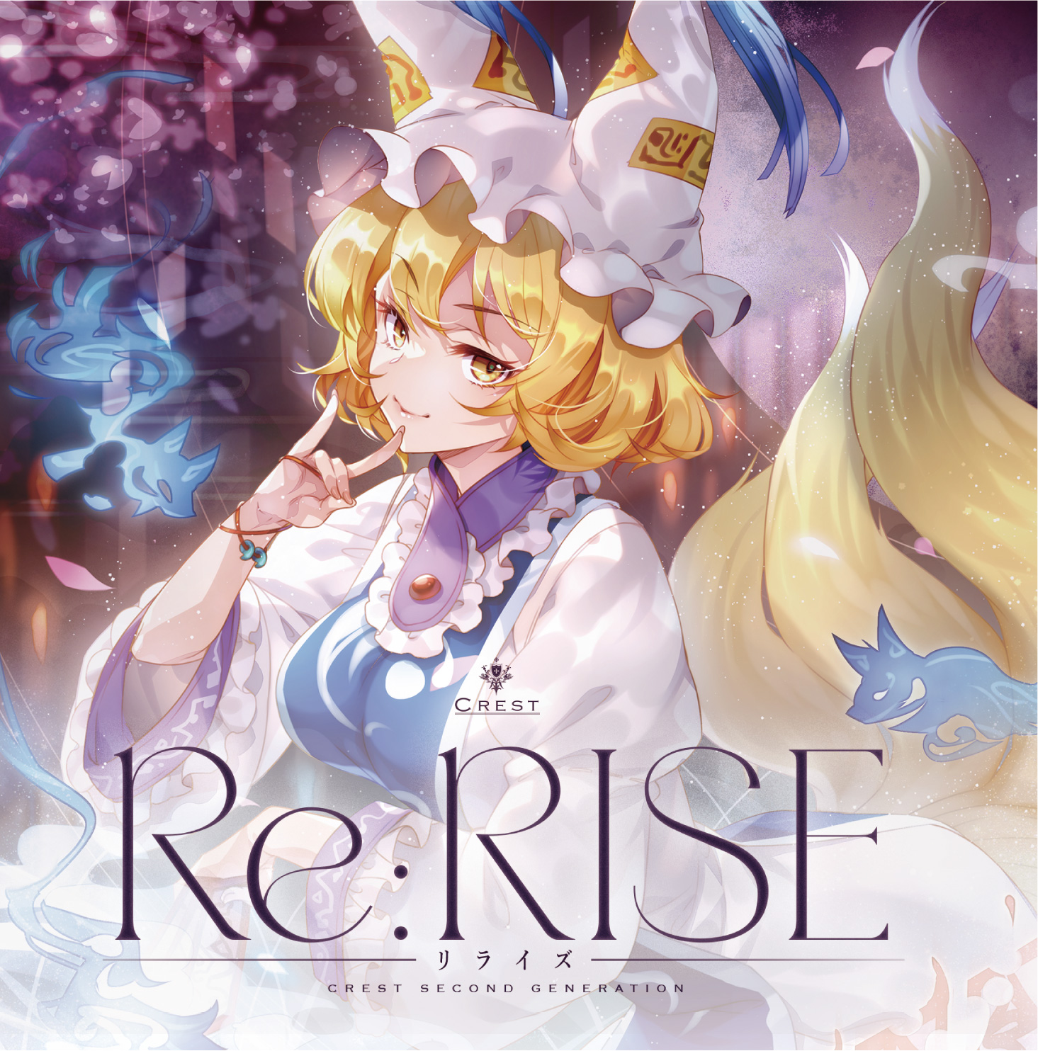 新作東方アレンジ】Re:RISE – Crest