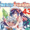 Fancy Frontiar43に参加します